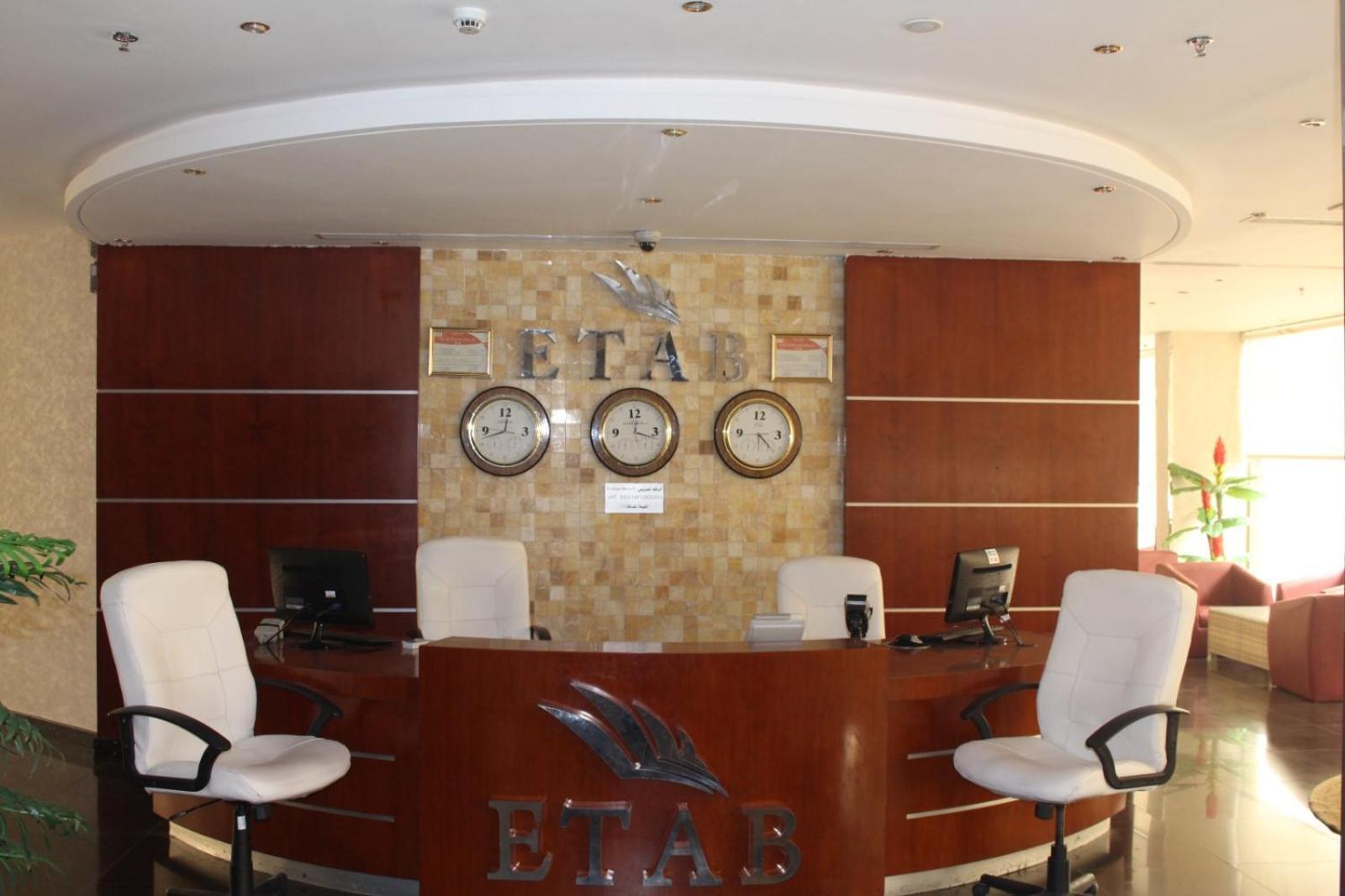Etab Hotels & Suites Al-Khubar Exteriér fotografie
